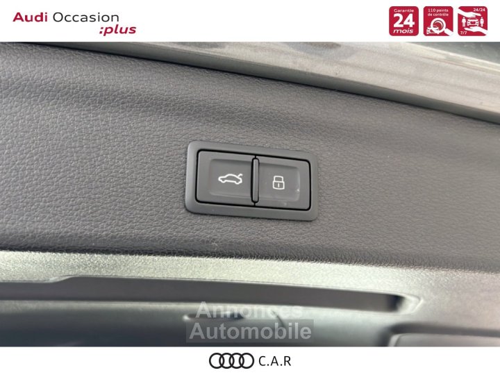 Audi Q3 35 TFSI 150 ch S tronic 7 S line - 13