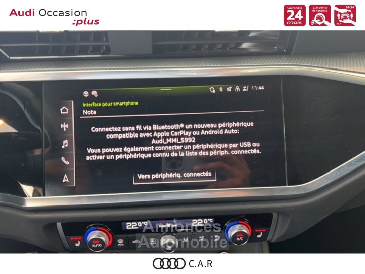 Audi Q3 35 TFSI 150 ch S tronic 7 S line - 17