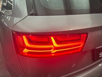 Audi Q7 30 TDI 218CV ultra quattro Avus 7PL Tiptronic   - 37