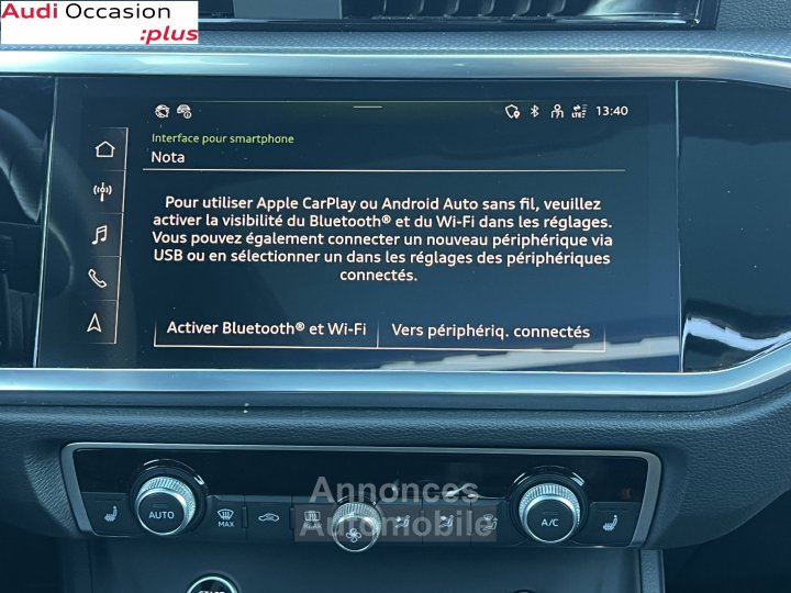Audi Q3 35 TFSI 150 ch S tronic 7 S line plus - 13