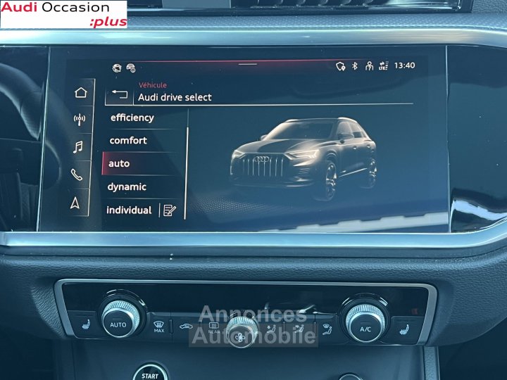 Audi Q3 35 TFSI 150 ch S tronic 7 S line plus - 18