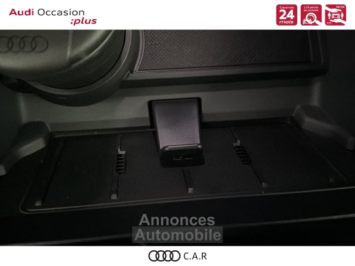 Audi Q6 e-tron SPORTBACK Sportback 306 ch 100 kWh performance S line - 17