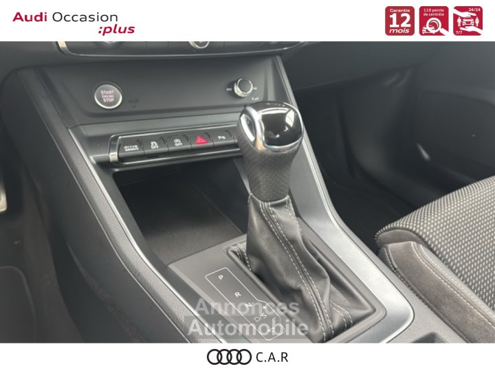 Audi Q3 35 TFSI 150 ch S tronic 7 S line - 14
