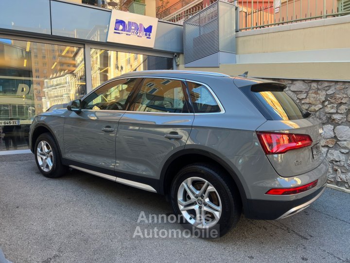 Audi Q5 2L TFSI Quattro S Tronic - 2