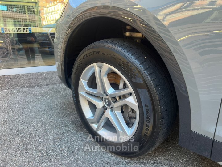 Audi Q5 2L TFSI Quattro S Tronic - 4