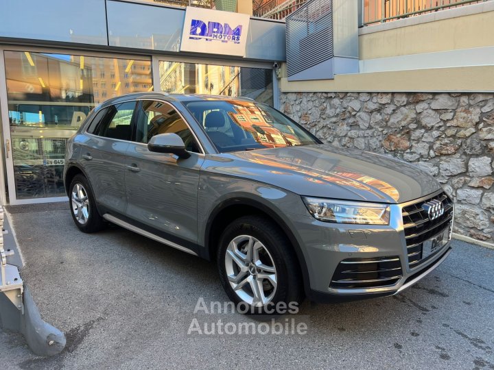Audi Q5 2L TFSI Quattro S Tronic - 8