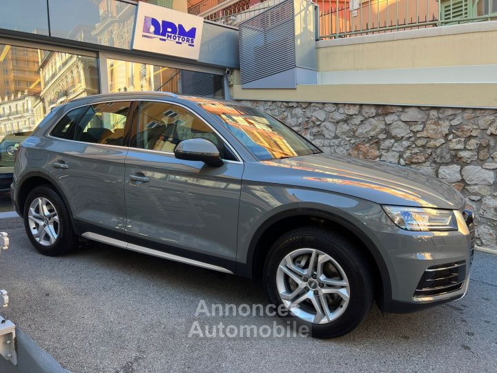 Audi Q5 2L TFSI Quattro S Tronic - 9
