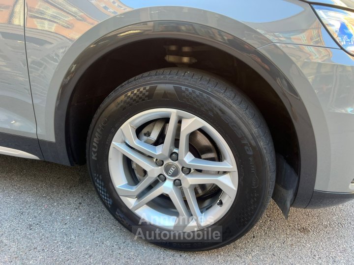Audi Q5 2L TFSI Quattro S Tronic - 10