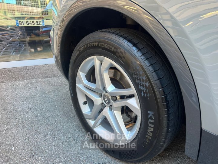 Audi Q5 2L TFSI Quattro S Tronic - 11