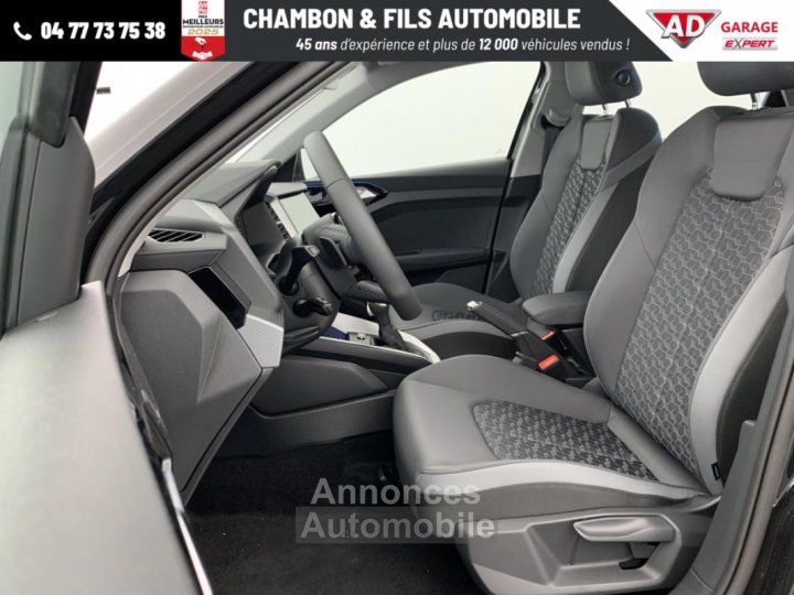 Audi A1 Sportback 30 TFSI 116 ch S tronic 7 Design - 16