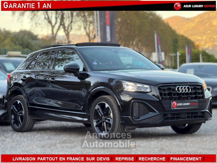 Audi Q2 35 TFSI 150ch S line S tronic 7 - 4