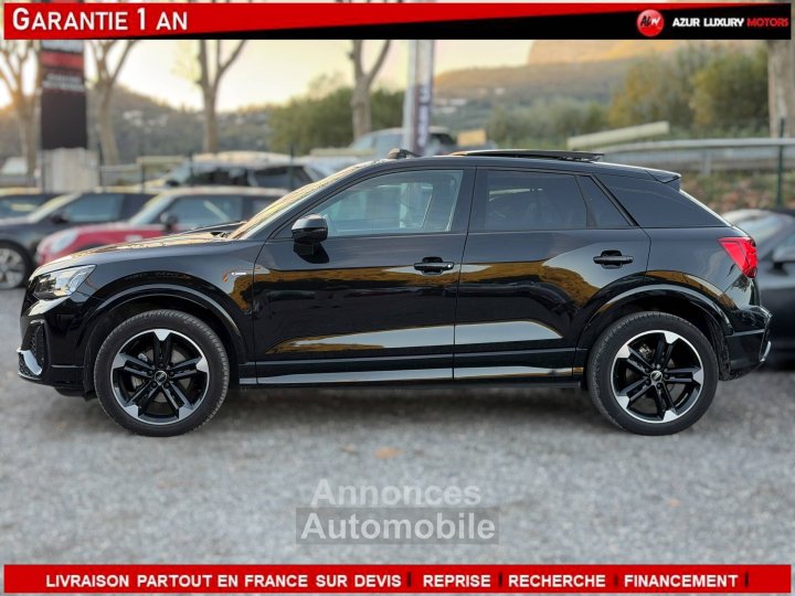Audi Q2 35 TFSI 150ch S line S tronic 7 - 5