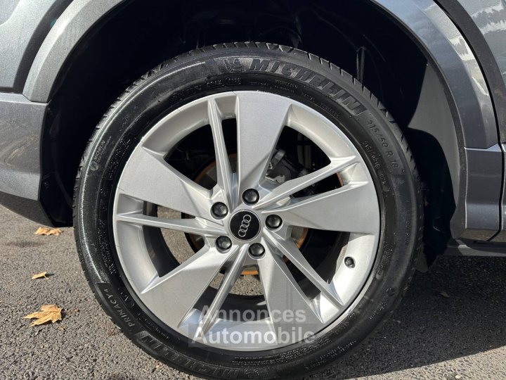 Audi Q2 35 TFSI 150 S tronic 7 S line - 11