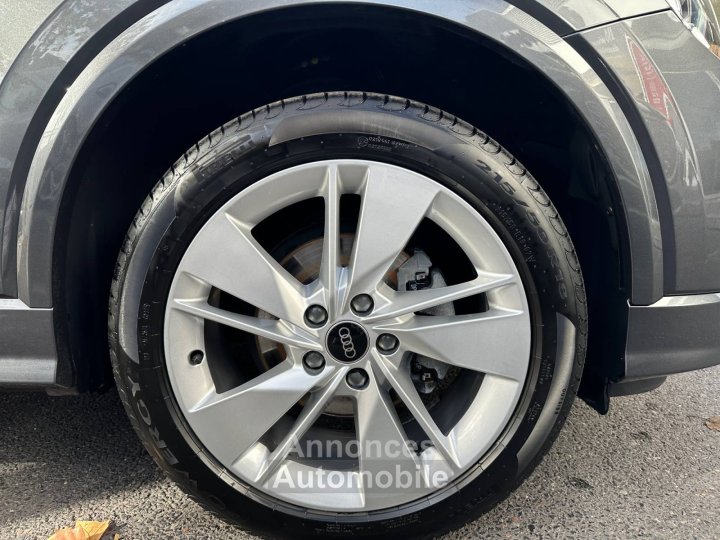 Audi Q2 35 TFSI 150 S tronic 7 S line - 12