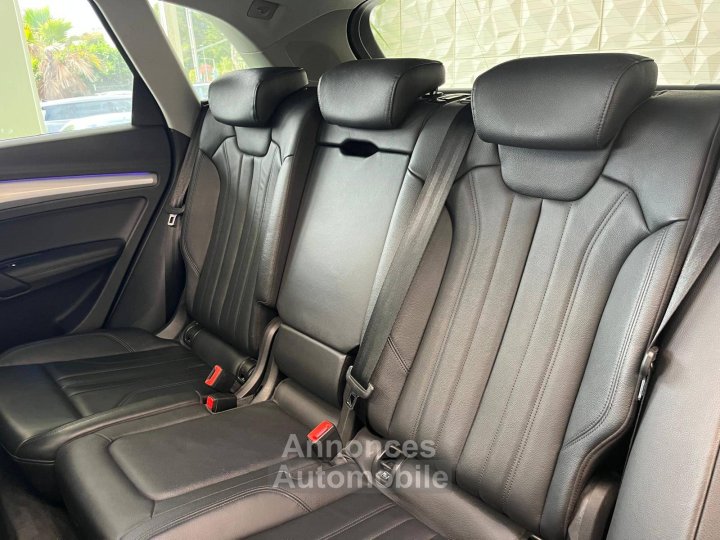 Audi Q5 II 20 TDI 190ch Avus quattro - 17