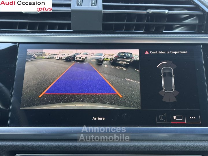 Audi Q3 35 TFSI 150 ch S tronic 7 S line plus - 9