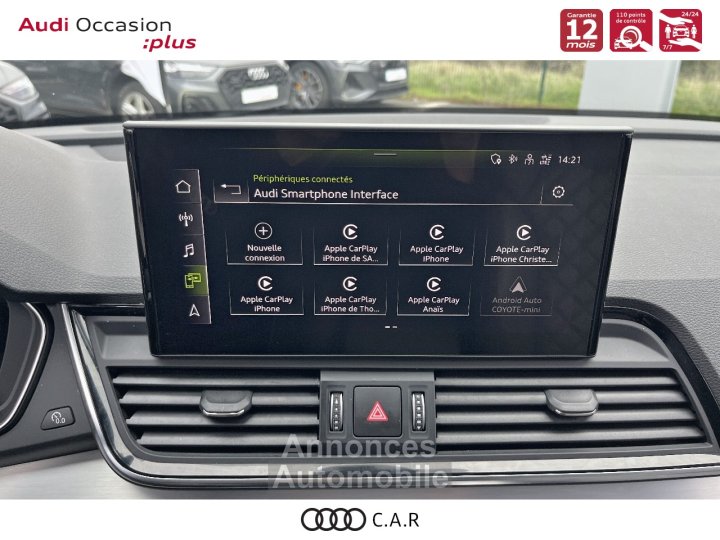 Audi Q5 Sportback 35 TDI 163 S tronic 7 S line - 17