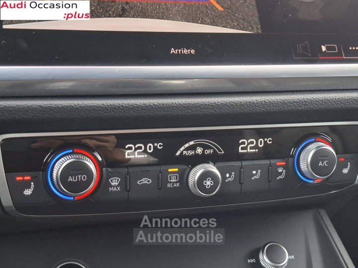 Audi Q3 35 TFSI 150 ch S tronic 7 S line plus - 27
