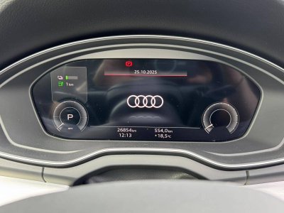 Audi Q5 55 TFSI e 367ch S line quattro S tronic 7 - 27