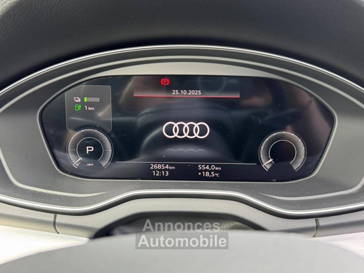 Audi Q5 55 TFSI e 367ch S line quattro S tronic 7 - 27