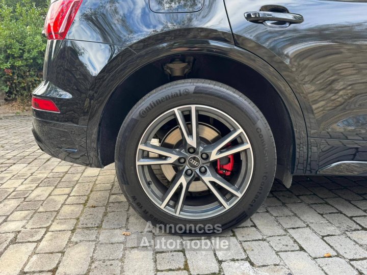 Audi Q5 55 TFSI e 367ch S line quattro S tronic 7 - 31
