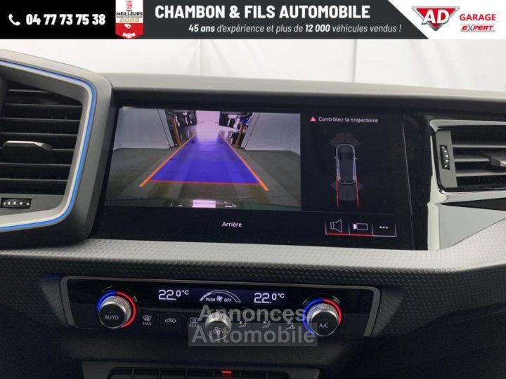 Audi A1 Sportback 30 TFSI 116 ch BVM6 Design - 17