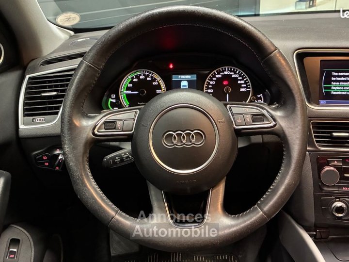 Audi Q5 20 tfsi 245h 210 full-hybrid hybrid ambiente quattro tiptronic bva start-stop - 4