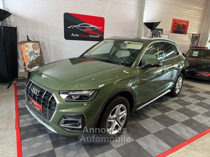 Audi Q5 50 TFSI E QUATTRO DESIGN - 1