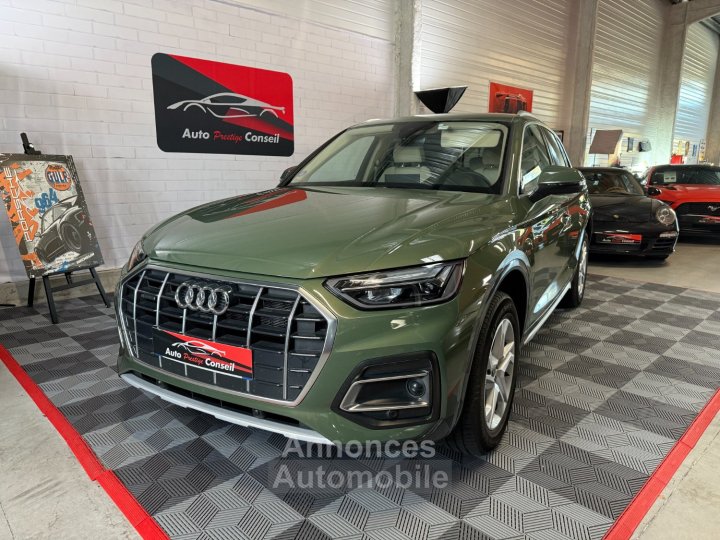 Audi Q5 50 TFSI E QUATTRO DESIGN - 2