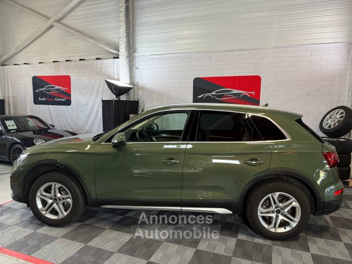 Audi Q5 50 TFSI E QUATTRO DESIGN - 6