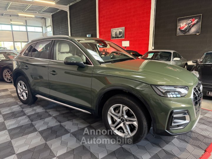 Audi Q5 50 TFSI E QUATTRO DESIGN - 7
