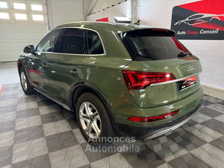 Audi Q5 50 TFSI E QUATTRO DESIGN - 11