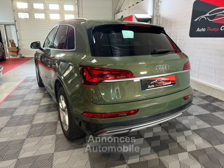 Audi Q5 50 TFSI E QUATTRO DESIGN - 12