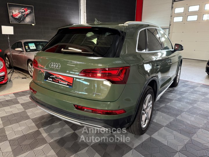 Audi Q5 50 TFSI E QUATTRO DESIGN - 13