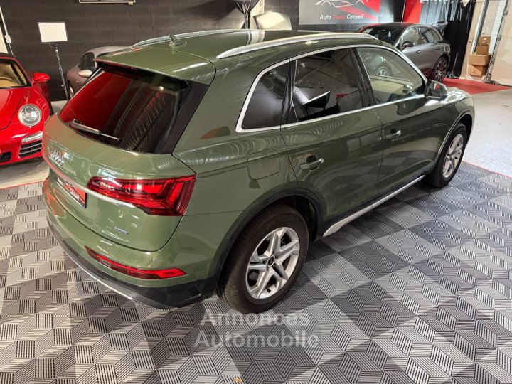 Audi Q5 50 TFSI E QUATTRO DESIGN - 14