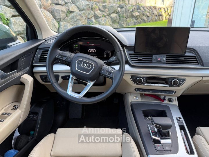 Audi Q5 50 TFSI E QUATTRO DESIGN - 16