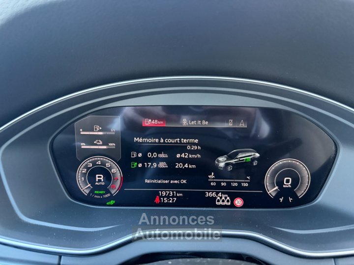 Audi Q5 50 TFSI E QUATTRO DESIGN - 27