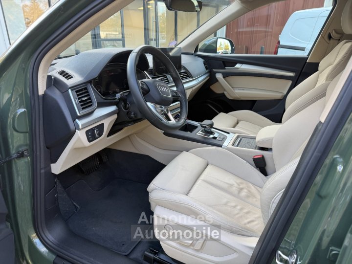 Audi Q5 50 TFSI E QUATTRO DESIGN - 17
