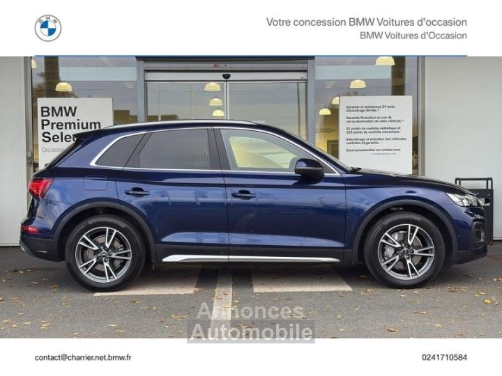 Audi Q5 35 TDI Hybride 163ch Avus S tronic 7 - 3