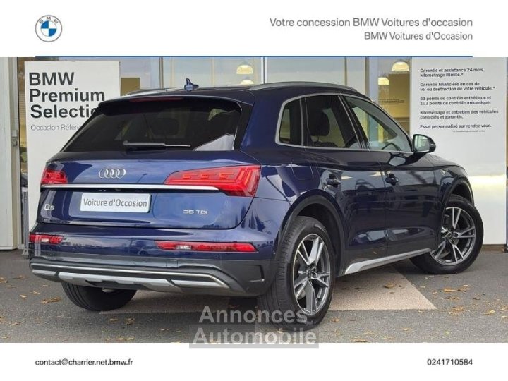 Audi Q5 35 TDI Hybride 163ch Avus S tronic 7 - 4