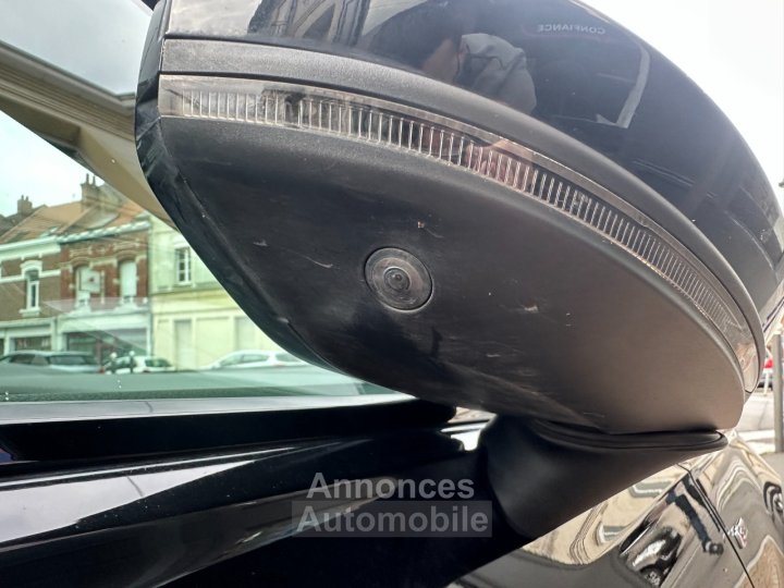 Audi A6 Avant 45 TDI 231 ch Quattro Tiptronic 8 S line / TVA RECUPERABLE / SONO BANG OLUFSEN - 71