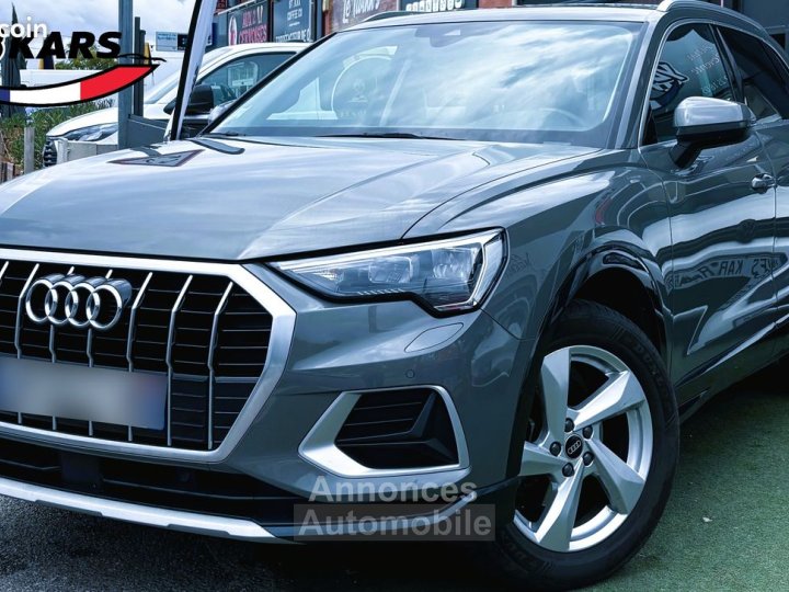 Audi Q3 II 35 TFSI 150ch Mild Hybrid Design S tronic 7 - 1