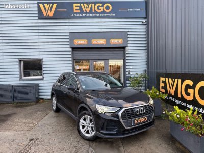 Audi Q3 15 150ch business line carplay cam&eacute;ra de recul   - 6