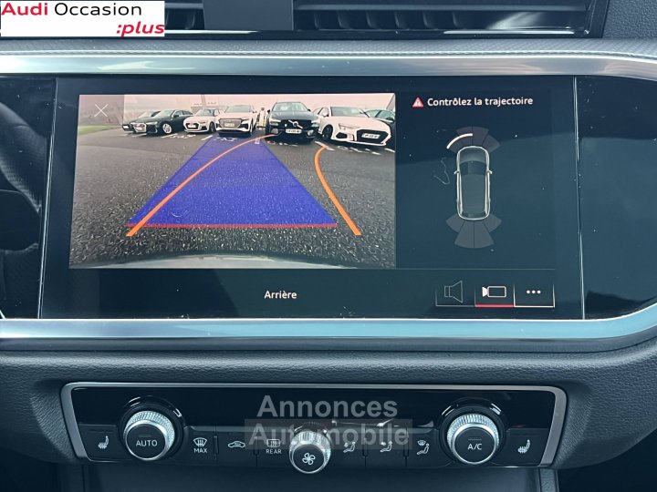Audi Q3 35 TFSI 150 ch S tronic 7 S line plus - 17