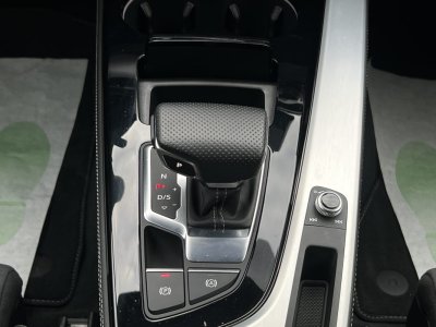 Audi A4 V (2) AVANT / BREAK COMPETITION S-LINE 40 TDI 20 204 Cv HYBRID S TRONIC 7 - GARANTIE 1 AN - 39