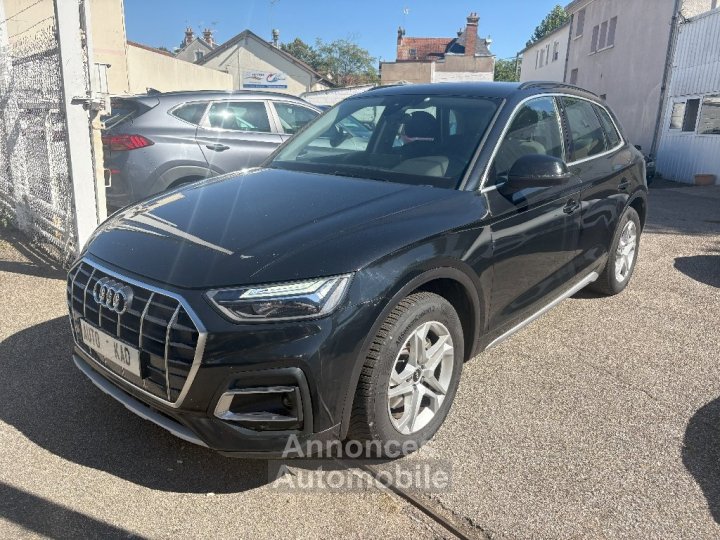 Audi Q5 35 TDI 163 S tronic 7 Design tva r&eacute;cup&eacute;rable 22400? ht - 3