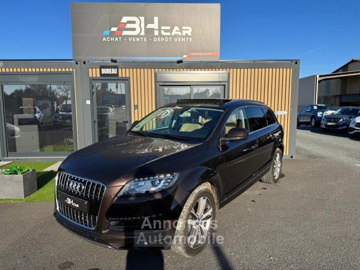 Audi Q7 30 TDI 245ch AVUS QUATTRO TIPTRONIC 7pl - 1