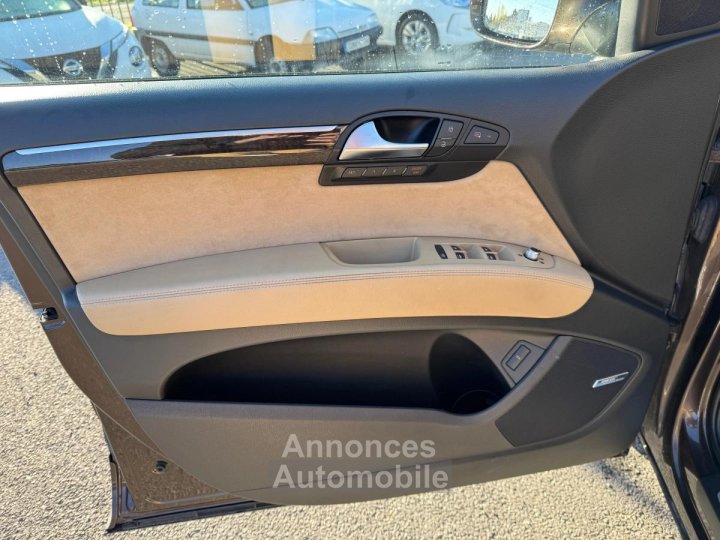 Audi Q7 30 TDI 245ch AVUS QUATTRO TIPTRONIC 7pl - 8