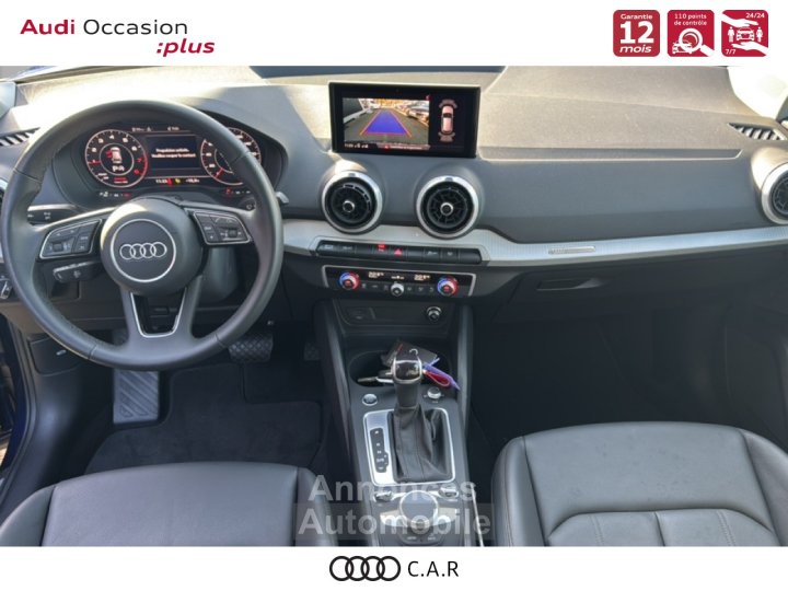 Audi Q2 35 TFSI 150 S tronic 7 Avus - 6