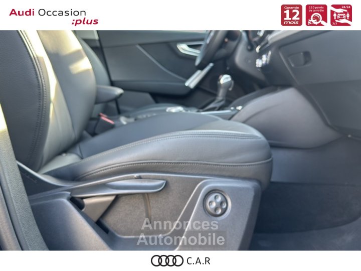 Audi Q2 35 TFSI 150 S tronic 7 Avus - 7